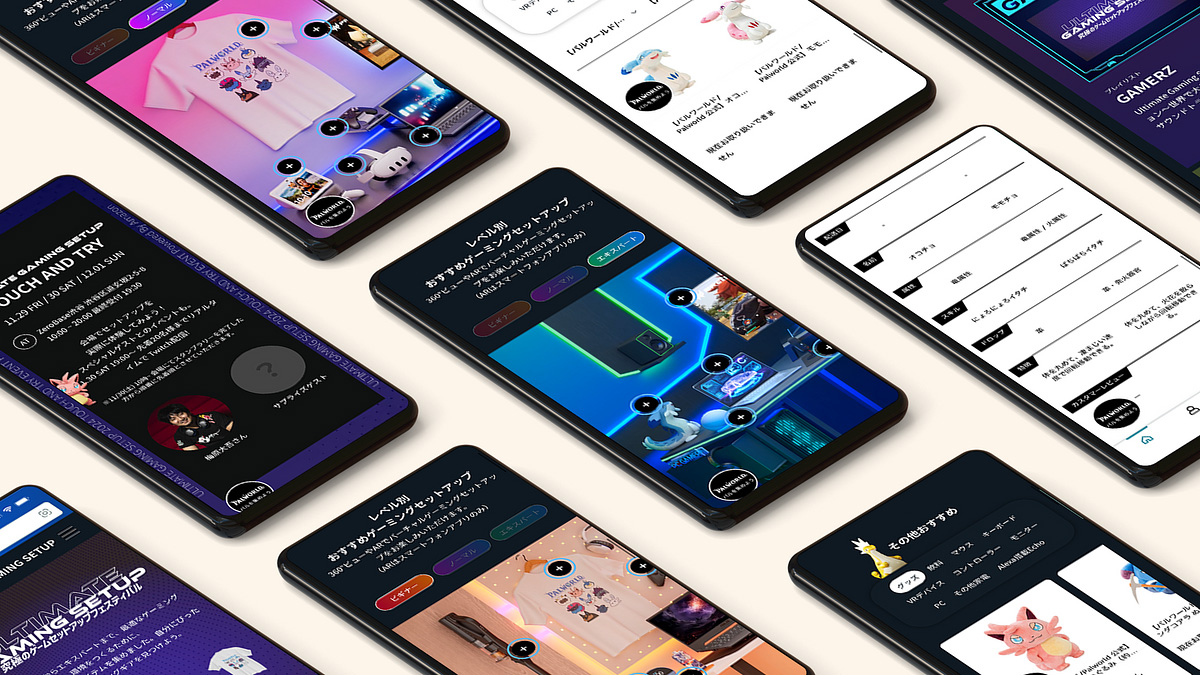 Ultimate Gaming Setup