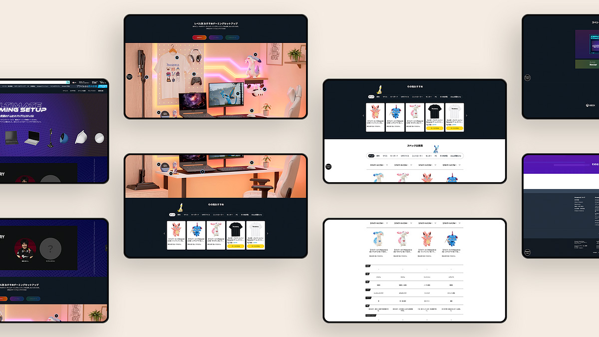 Ultimate Gaming Setup