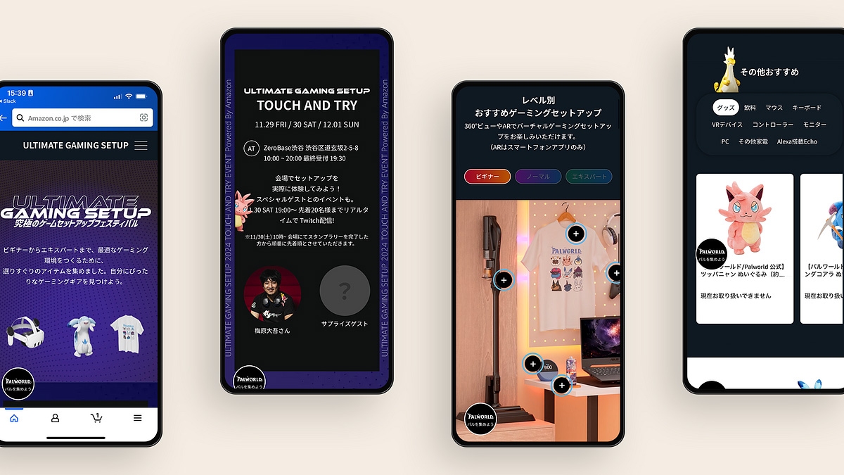 Ultimate Gaming Setup